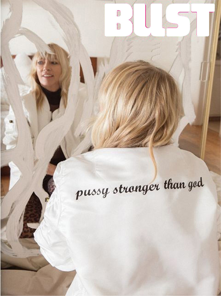 Pussy is stronger than god